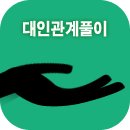 ���ΰ������