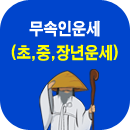 �����λ���